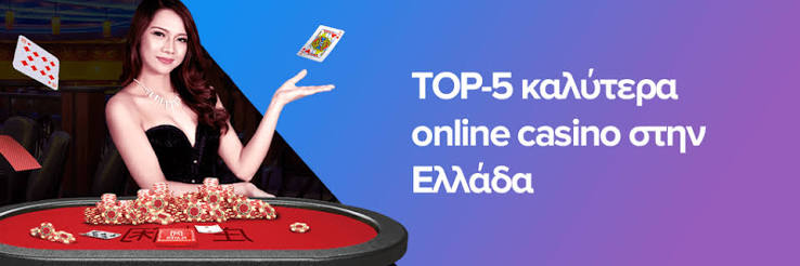 Discover the Best Online Casino in Greece 1930854692 Discover the Best Online Casino in Greece 1930854692