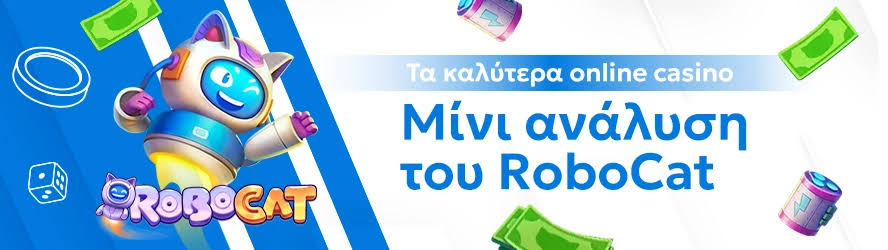 Κριτικές Ιστοσελίδων Καζίνο Πώς να Επιλέξετε το Κατάλληλο 388980974 Κριτικές Ιστοσελίδων Καζίνο Πώς να Επιλέξετε το Κατάλληλο 388980974